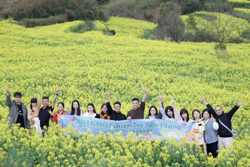 Viaje de formación de equipos del Departamento de Ultramar de Balance Logistics en Shangrao JiangXI